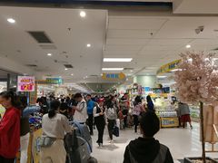 -AEON永旺(东方宝泰店)