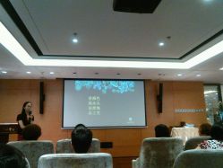 android_upload_pic-北京七彩云南翡翠珠宝旗舰店(月坛店)