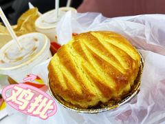 -占西饼店
