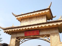 -武清南湖绿博园