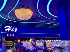 -海德温泉生活馆(朝阳大悦城店)