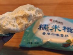 -樱吉岛寿喜锅(肇嘉浜路店)