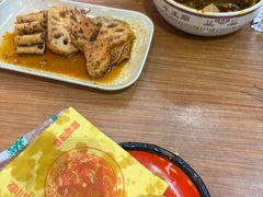 -牛王庙(桥头街店)