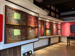 -清漾毛氏文化村