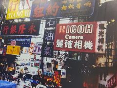 -虎虎龙虾大排档(双井店)