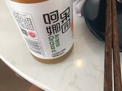 -董小西的凉皮和椒麻鸡(三元桥店)