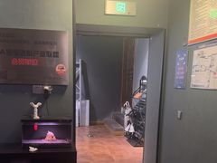 -星空密室·精选(天一豪景店)
