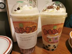 -萨莉亚意式餐厅(南京万达茂店)