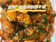 渣渣土豆-三猫黑鱼花(南大店)