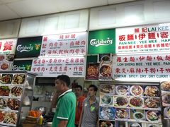 丽记-唐城小食中心