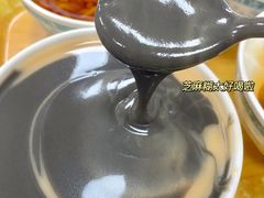 -冰神(火炬路店)