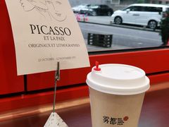 -喧闹·东方大气茶(鹅岭二厂店)