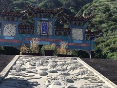 -鸡鸣山旅游风景区