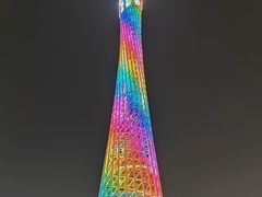 -珠江夜游广州塔·中大码头