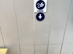 -肯德基(火车北站店)