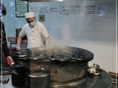 -烤肉宛饭庄(南礼士路店)