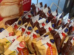 -味多美蛋糕(安定门店)