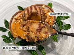 -清莱湾 CHIN RAI·甄选泰餐(万象前海店)