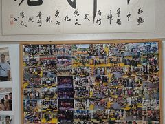 -成泰格斗(环球商业广场店)