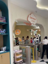 -奈尔宝·儿童乐园·亲子餐厅(苏州大悦城店)
