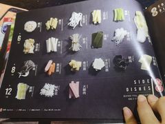 -江边城外烤全鱼(龙德广场店)