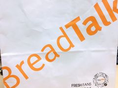 -BreadTalk面包新语·烘焙蛋糕(领展购物广场店)