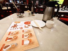 餐具摆设-金鼎轩(方庄天坛店)