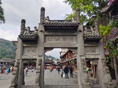 -崇州市街子古镇