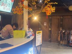 -暴风岛沉浸式体验馆(百联世纪店)