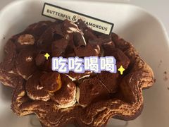 -B&C黄油与面包·THE GARDEN BAKERY概念店(世纪汇店)