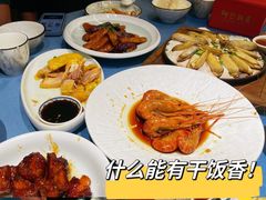 -阿毛饭店(和义路店)