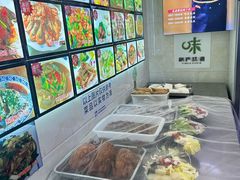 -芦茨金富饭庄·25年老字号·专做稻草鸡