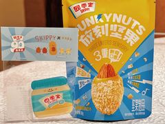-盆满钵满·国家非遗传承(云台店)