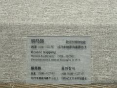 -敦煌市博物馆
