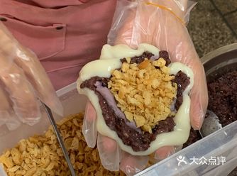 贵阳终于有了！这一大口下去好快乐！糯叽叽……