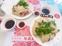 -振鼎鸡(福州路店)