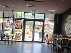 -汉堡王(上海凌云壹街坊店)
