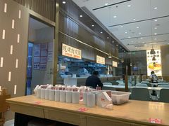 -老碗会·陕西手工面(前海世茂店)