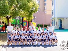 -上海宝山区上外附小幼儿园