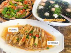 -星奇缘·海鲜餐厅(东山美食地标店)