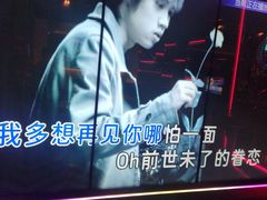 -温莎KTV(珠江路店)
