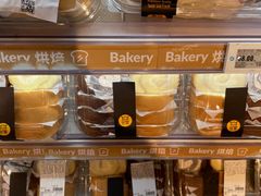 -盒马鲜生(十里堡店)