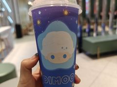 -奈雪的茶(亨特国际广场店)