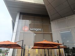 -首开·龙湖成都西宸天街