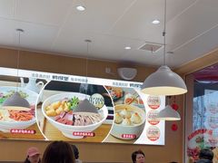 -鸭得堡老鸭汤·鸭血粉丝(南京博物院店)