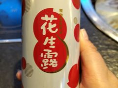 -欢乐牧场海鲜烤肉自助(牡丹园店)