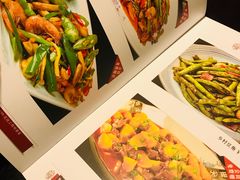 -三俞竹苑(红旗街万达店)