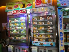 -喜市多(富力盈盛广场店)
