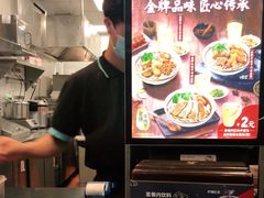 -康師傅私房牛肉面(浦机三店)