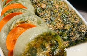 Handmade Leek Rice Dumplings